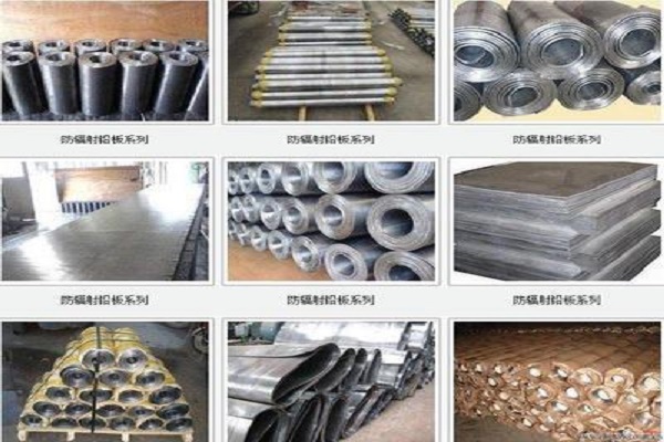 津南铅板原材料生产厂家